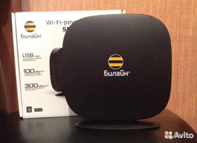 Объявление Wi-fi роутер билайн smart box (с фотографией). Марш Объявление Wi-fi роутер билайн smart box (с фотографией). Марш
