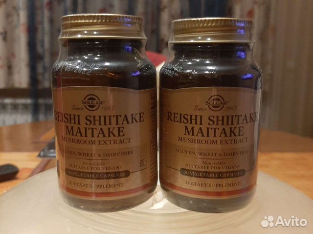 Reishi shiitake maitake para que sirve