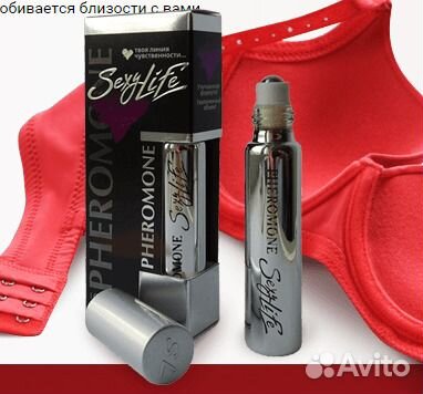 Женские феромоны-афродизиак Desire Mini №10 купить со скидкой в секс шопе  Косметика  Женские духи