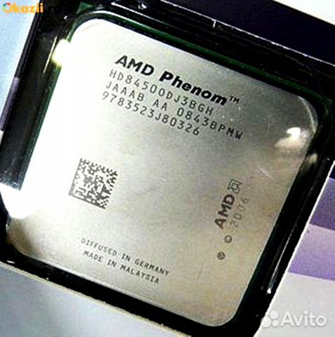 Amd Phenom Tm 8450 Triple-Core Processor 2.10 Ghz Драйвера