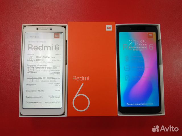 Телефоны Xiaomi Авито Кстово