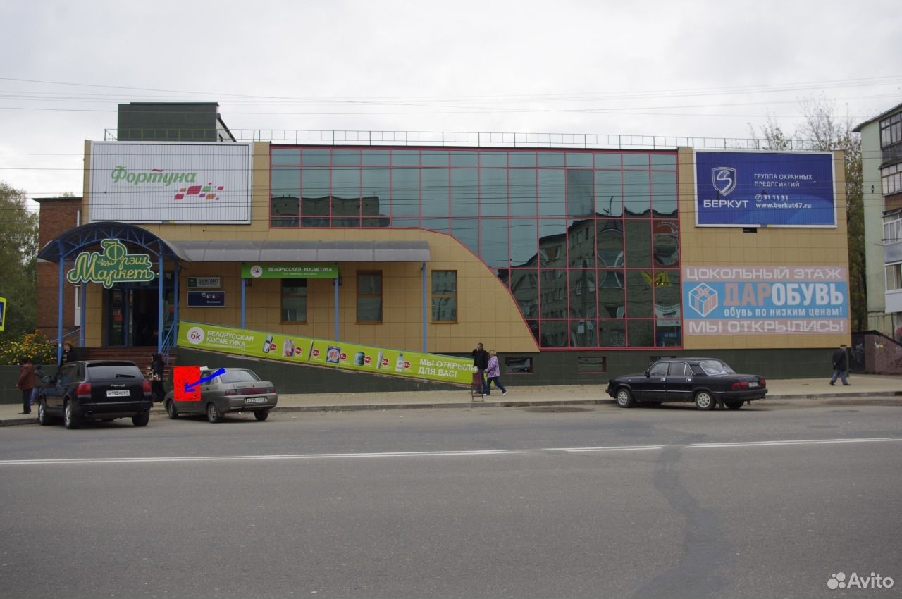 рыленкова дом 61 смоленск. хлебозаводской переулок 16 смоленск. рыленкова 13 смоленск фото. смольянинова, 5. рыленкова 63.