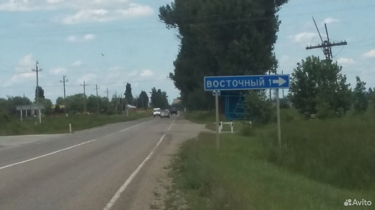 Х вост