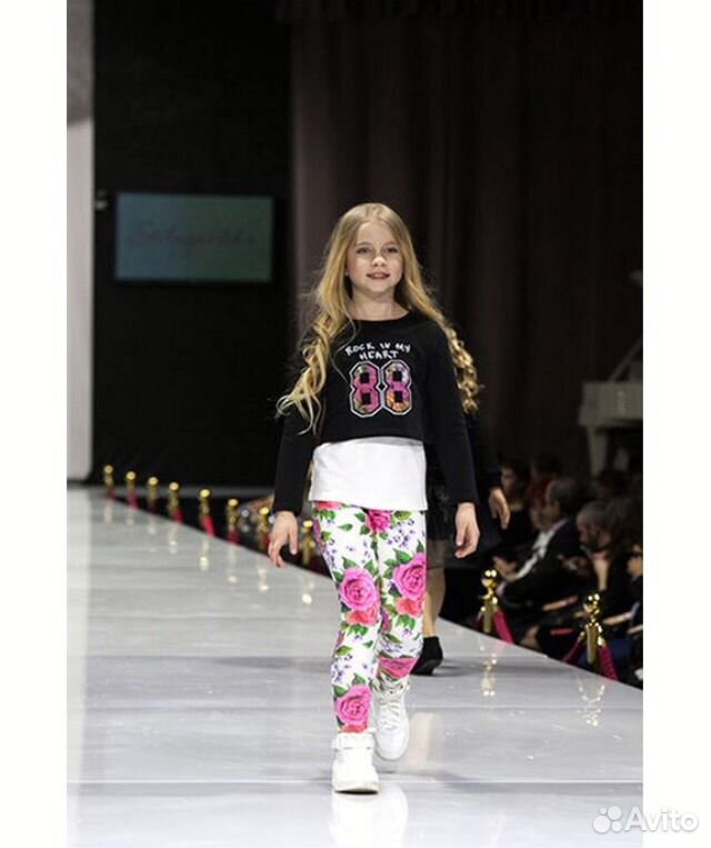 Стильняшка Детская Одежда Купить