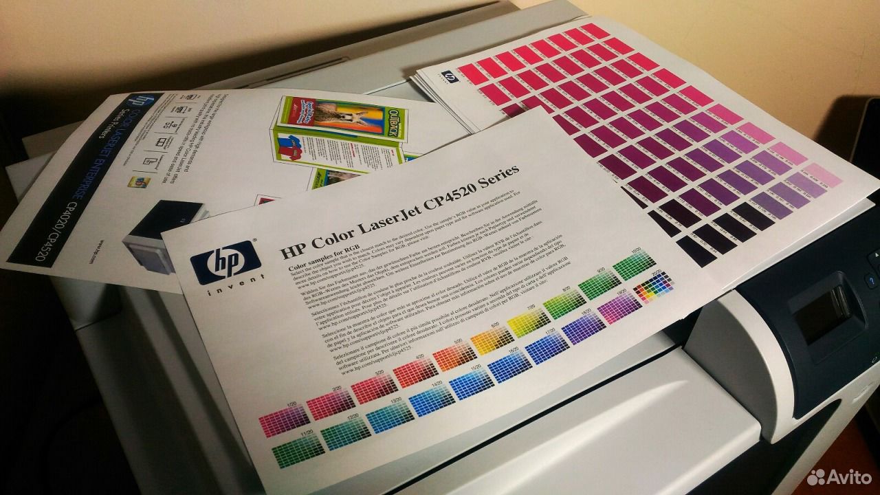 Как печатает лазерный. Цветной лазерный принтер качество печати. Цветная лазерная печать. Печать на лазерном принтере. Распечатка для цветного принтера.