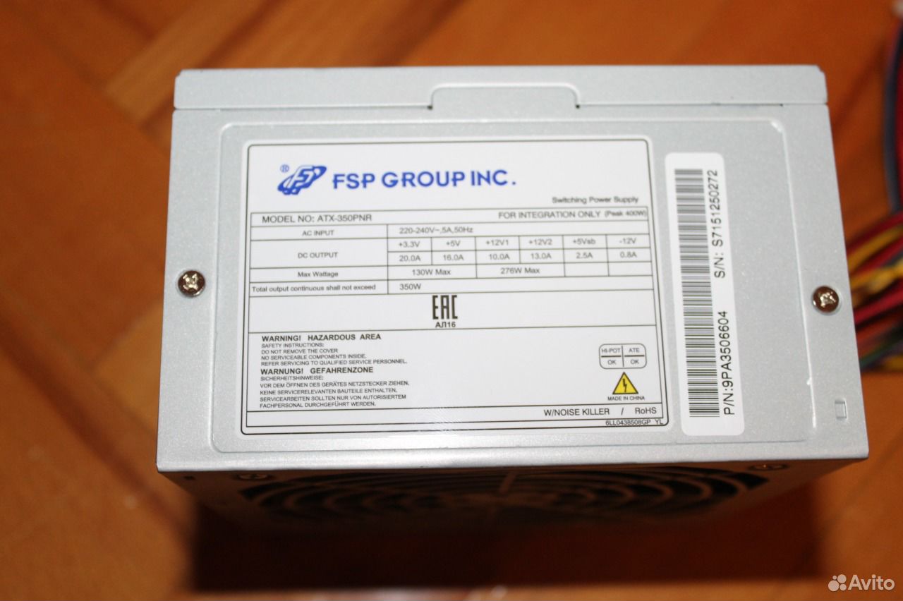 Fsp atx 350pnf схема