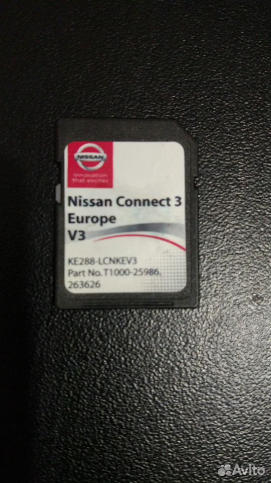 Карта навигации nissan connect