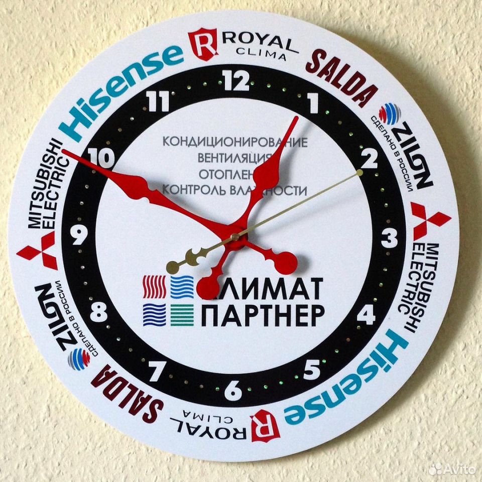 Часы самара