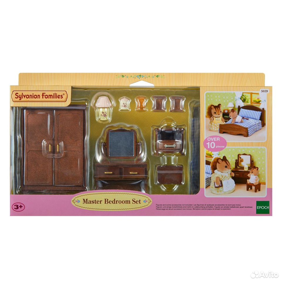 Игровой набор Sylvanian Families спальня 5039