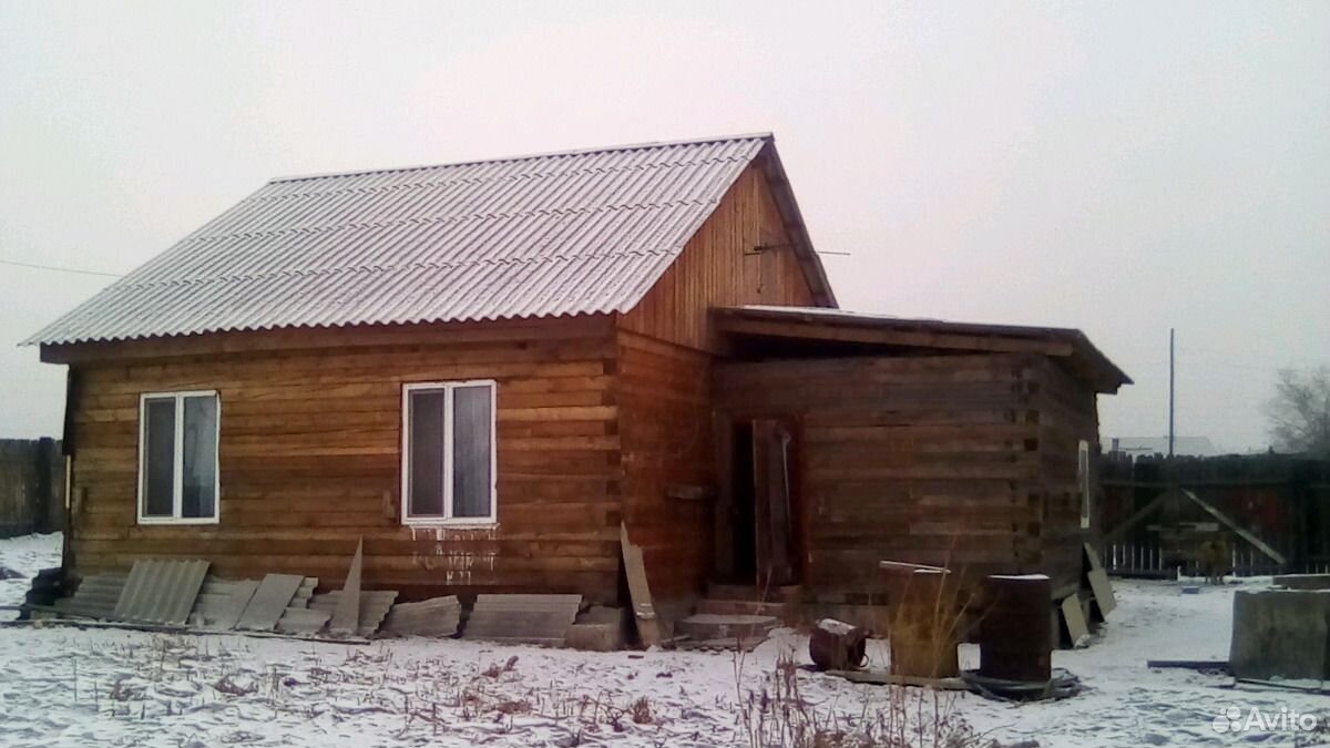 Дома В Черногорске Купить С Фото
