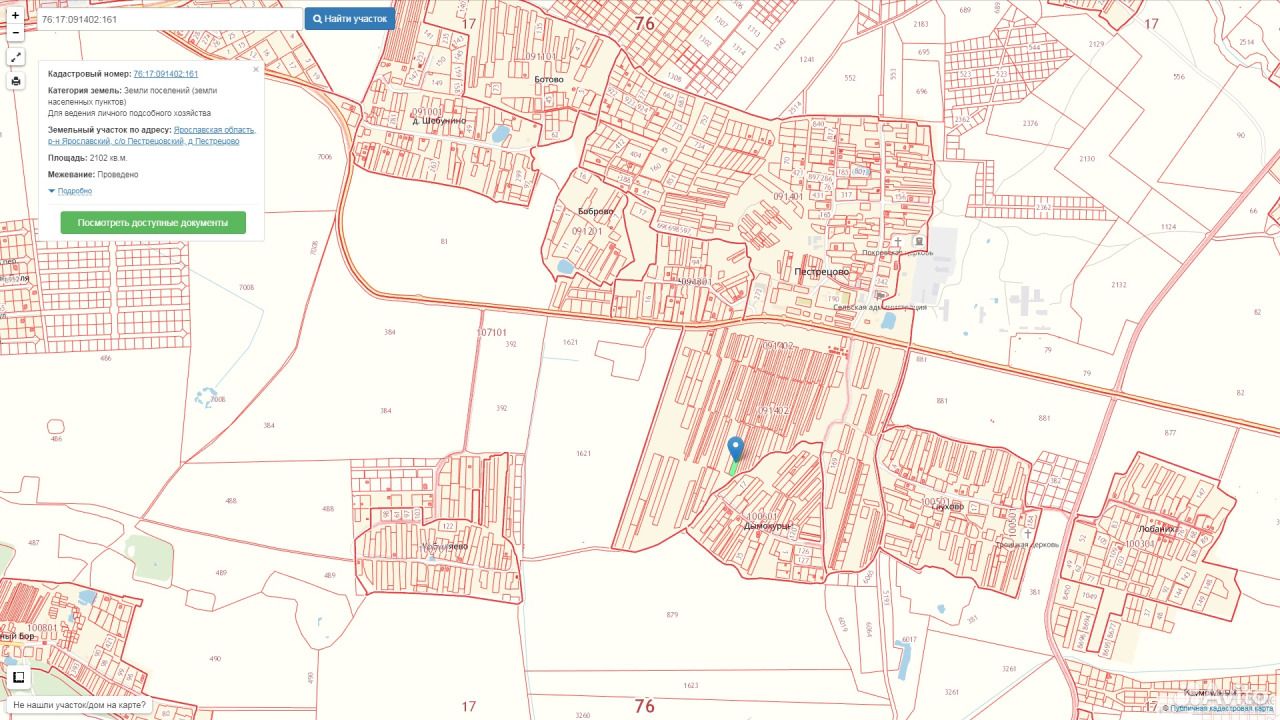 Пестрецово ярославль карта