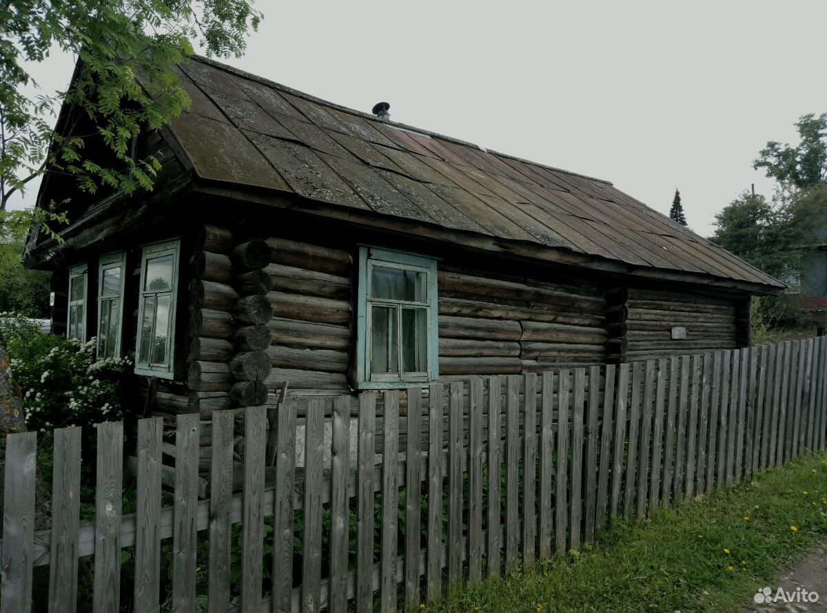 Купить Недвижимость В Кирове Кировская Область