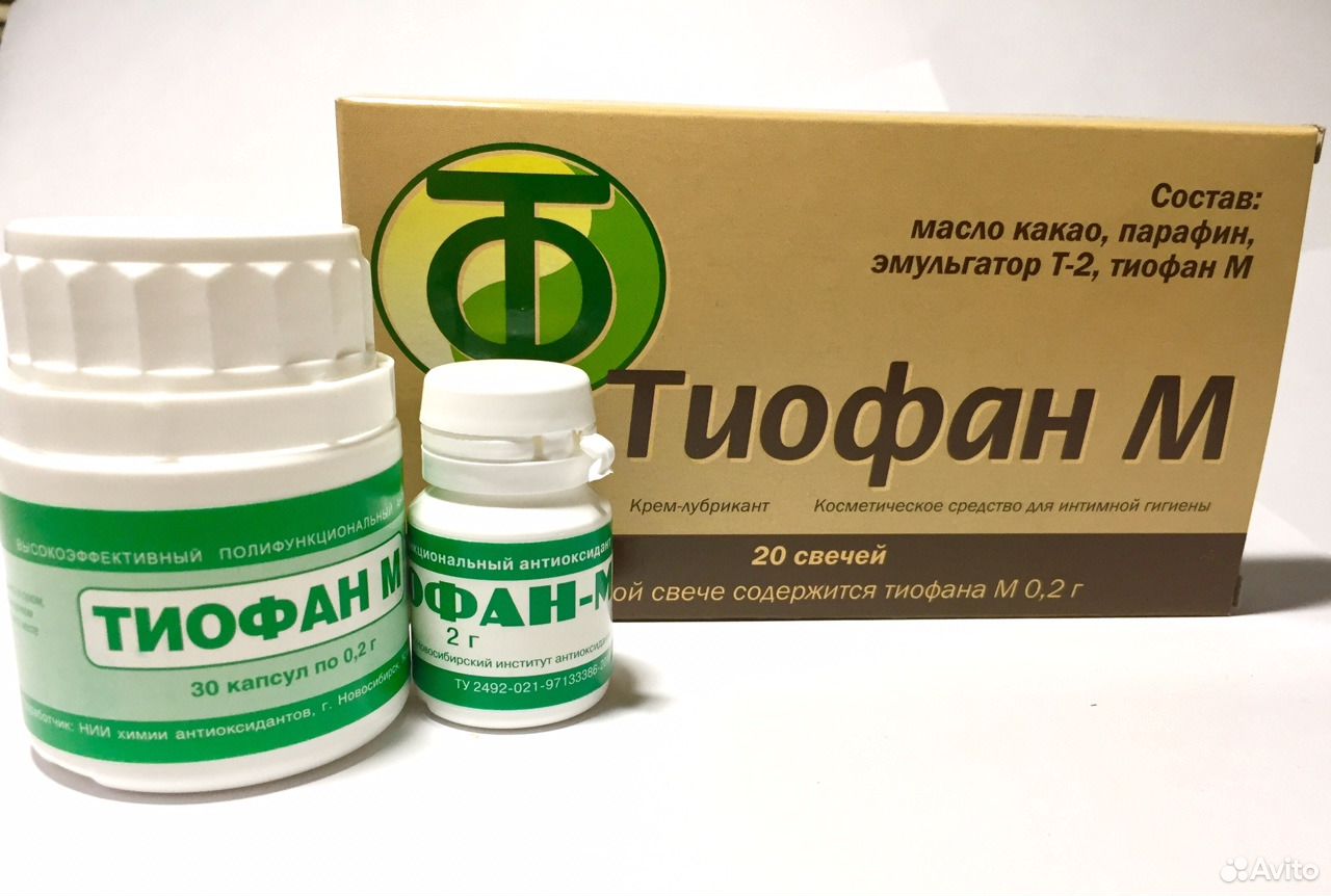 Тиофан производитель новосибирск. Тиофан-м, порошок 2,гр.. Тиофан капсулы. Тиофан м 200мг.