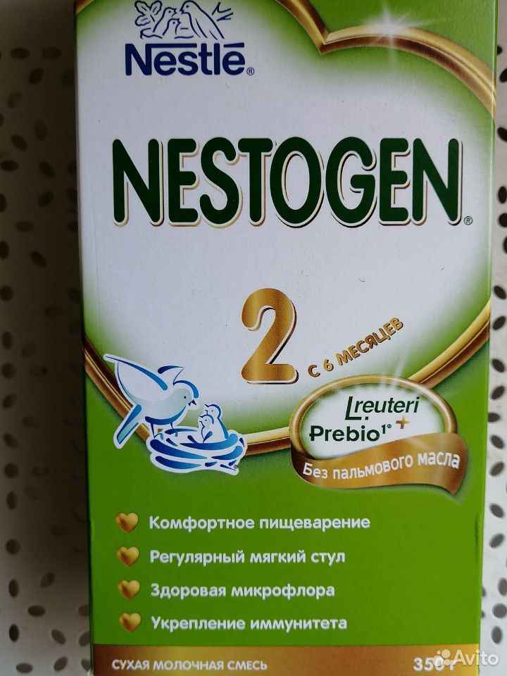 Детское питание nestogen2 + 2 пюре купить на Зозу.ру - фотография № 1