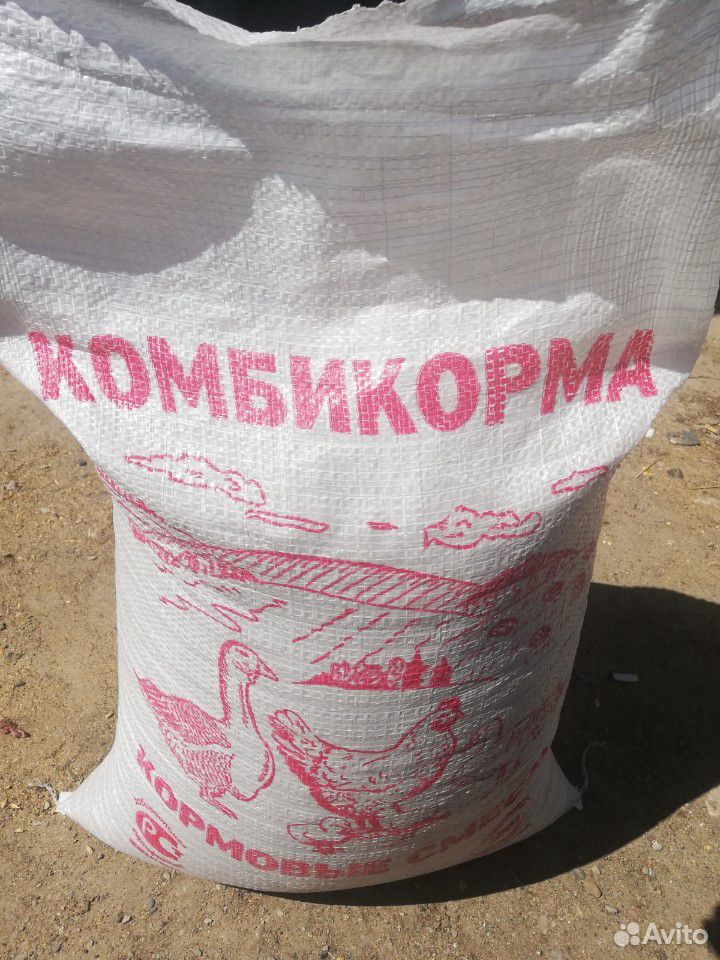 Гранулированный кукурузный комбикорм Маркс купить на Зозу.ру - фотография № 2