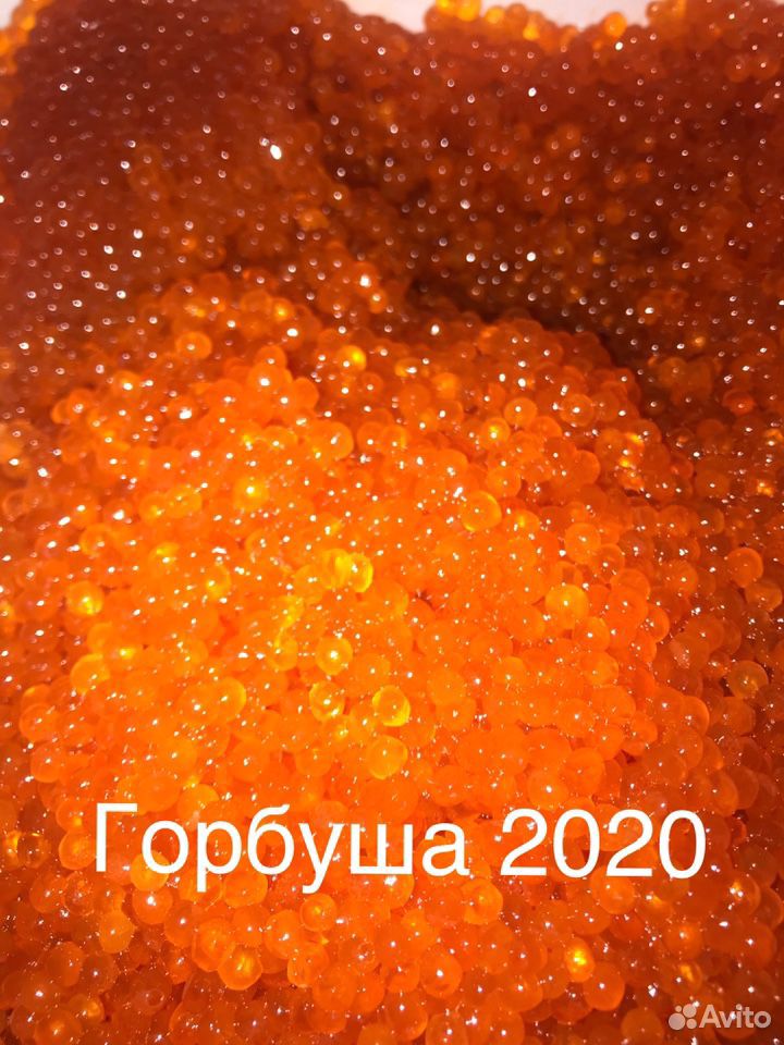 Продам икру 2020, Краб купить на Зозу.ру - фотография № 1
