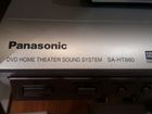 Домашний кинотеатр Panasonic SA-HT880 объявление продам
