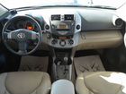 Toyota RAV4 2.0 AT, 2008, 120 700 км объявление продам