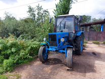 Купить Трактор Мтз В Новгородской Области