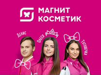 Корпоративный Праздник Пищеторг Череповец Новый Год