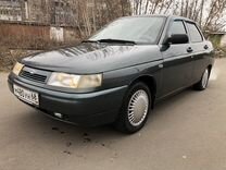 Ваз 2110 Новый Год Ваз 2110 Новый Год