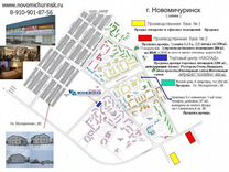 Карта новомичуринска рязанской области