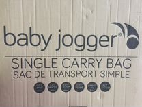 baby jogger single carry bag
