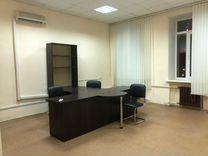 Аренда офисов сзр коммерческая недвижимость испания жирона