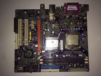 FOXCONN P4M890 DRIVERS FOR PC
