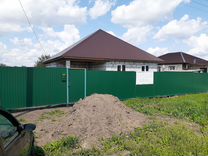 Купить Дом В Белгородской Области Грайворонском Районе