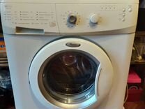 stiralnaya mashina