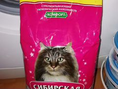 Наполнитель Сибирская Кошка 7л