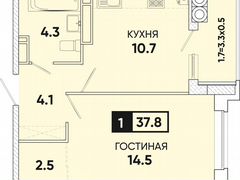 Ростов Купить Однокомнатную Квартиру Красный Аксай