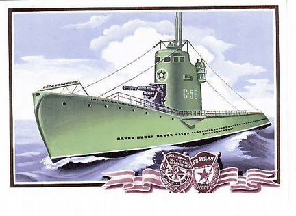 2 открытки с рисунками военных кораблей 1982г