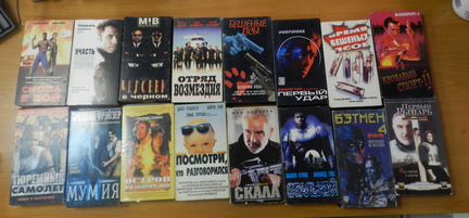 Видеокассеты VHS c фильмами