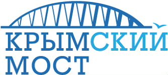 Экскурсия на Крымский мост + Керчь