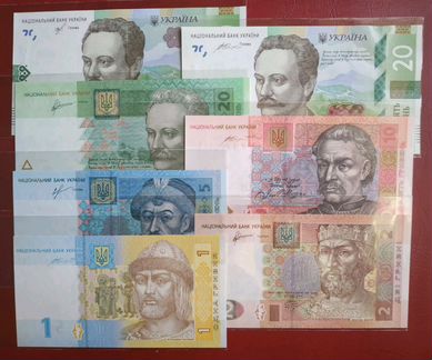 Банкноты Украины гривны 1,2,5,10,50,100 гривен