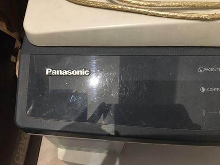 Мфу Panasonic dp1515p