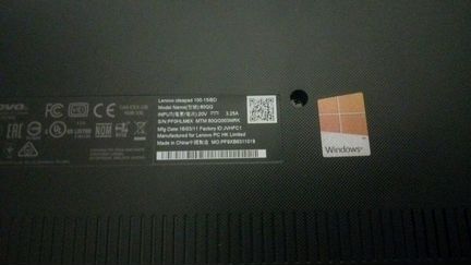 Батарея Lenovo Ideapad 100-15IBD