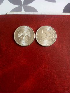 Обмен монет России