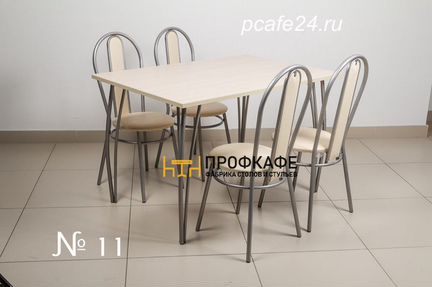 Стол стулья для кафе столовых ресторанов