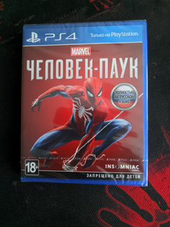 Человек паук PS4