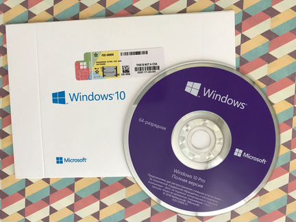 COA комплектация для Windows 10 Pro