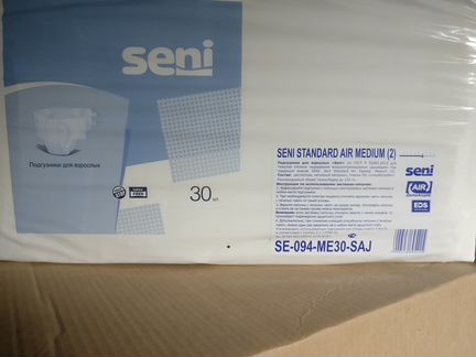 Памперсы, подгузники для взрослых Seni (Размер 2)