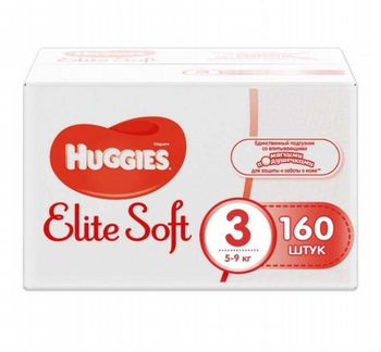 Подгузники Huggies Elite soft 3