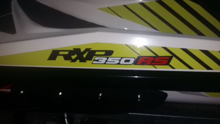 RXP X 350RS