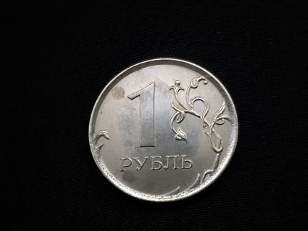 1 рубль 2016