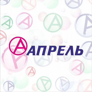 Заведующий аптекой / Фармацевт / Провизор (Киров)