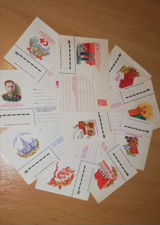 Конверты,открытки СССР