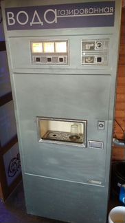 Автомат газированной воды СССР